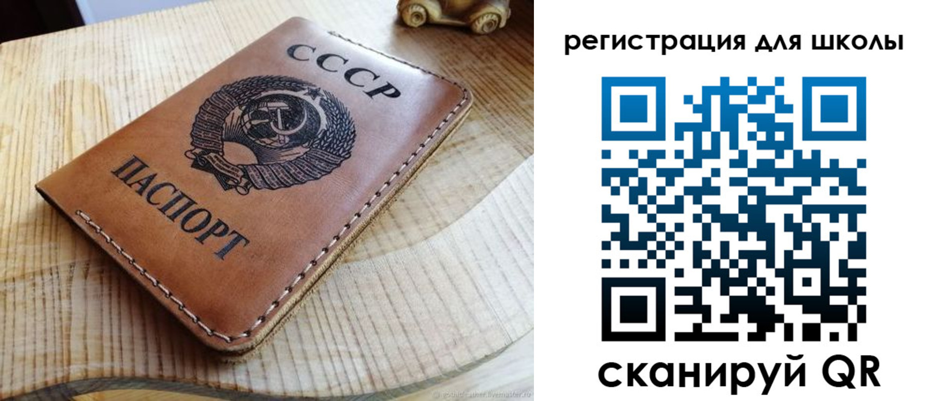 временная регистрация поиск в Александровске-Сахалинском